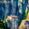 2025 BrownTrout Greece 12" x 12" Monthly Wall Calendar (9781975476151)