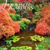 2025 Brush Dance Japanese Gardens 12" x 12" Monthly Wall Calendar (9781975478582)