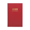 2025 Global Printed Products 8" x 12.5" Daily Planner, Cardboard Cover, Red (SPLS-SDCY25-RD)