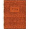2025 TF Publishing Baroque Marigold 9" x 11" Weekly & Monthly Planner, Paperboard Cover, Multicolored (25-9718)