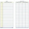 Adams Vehicle Mileage Records, 3 1/4" x 6 1/4", 36 Sets/Book (AFR10)