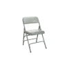 Advantage Vinyl Padded Folding Chairs, Gray, 40/Pack (DPI903V-GG-40)