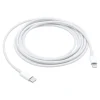Apple 6.6' USB-C Male to Lightning Cable, Male to Male, White (MKQ42AM/A)