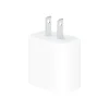 Apple 20W USB-C Power Adapter, White (MHJA3AM/A)