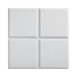 Armstrong CIRRUS Profiles Classic Step Tegular Edge Ceiling Tile, 24" x 24", White, 12/Carton (BP585A)