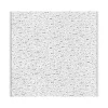 Armstrong FISSURED Angled Tegular Edge Ceiling Tile, 24" x 24", White, 16/Carton (BP705A)