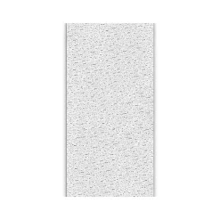 Armstrong FISSURED Square Lay-In Edge Ceiling Tile, 24" x 48", White, 12/Carton (BP755B)