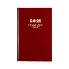 AT-A-GLANCE Standard Hardcover 2025 Daily Diary, 7.75" x 12", Ruled, Red (SD376-13-25)