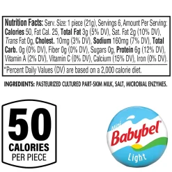 Babybel Mini Variety Cheese, 4.5 oz., 5/Pack (600-00234)