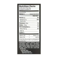 Black Diamond Extra Sharp Cheddar Spread, 24 Oz. (902-00077)