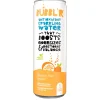 Bubbl'r Antioxidant Sparkling Water, Passion Fruit Wond'r, 12 oz. Can, 12/Pack (WIC39922)