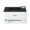 Canon imageCLASS LBP633Cdw Wireless Color Laser Printer (5159C002)