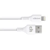 cellhelmet Charge and Sync USB-A to Lightning Round Cable, 3' (CABLE-LIGHT-A-3-R-W)