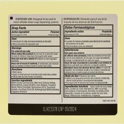 Coastwide Professional Antibacterial Liquid Hand Soap Refill, 1 Gal., 4/Carton (CW153RU01-ACT)