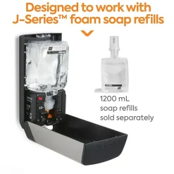 Coastwide Professional™ J-Series Automatic Wall Mounted Hand Soap Dispenser, Black/Metallic (CWJAS-S-CC)