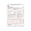 ComplyRight™ CMS-1500 Health Insurance Claim Form, 8.5" x 11" 100/Pack (650657)