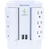 Cyberpower Professional Series 6-Outlet Swivel Surge Protector, 2 USB, 1200 Joules, White (CYBSP600WSURC2)
