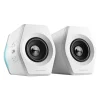 Edifier Hecate G2000 Wireless Bluetooth Subwoofer Stereo Speakers, White (EEC4006913)