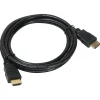 Electronic Master EMHD1212 12 ft. High Speed HDMI Cable with Ethernet, Black