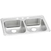 Elkay Celebrity 3-Hole Dual-Bowl Drop In Kitchen Sink, 21.25" x 33" x 5.38", Stainless Steel, Brushed Satin (GECR33213)