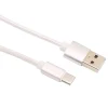 Ematic Charge and Sync USB-C 2.0 to USB-A Cable, 6 ft., White, (EUTC603WH)