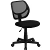 Flash Furniture Neri Armless Ergonomic Mesh Swivel Low Back Task Office Chair, Black (WA3074BK)