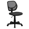 Flash Furniture Neri Armless Ergonomic Mesh Swivel Low Back Task Office Chair, Gray (WA3074GY)