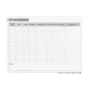 Ghent Aria OR Schedule Glass Dry-Erase Whiteboard, 3'H x 4'W (GRPARIASN13S-34)