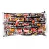 Hershey's Miniatures Assorted Chocolate Candy Bar, 66.7 oz. (246-00055)
