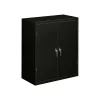 HON Brigade 42" Steel Storage Cabinet with 3 Shelves, Black (HONSC1842P)