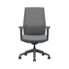 HON Cipher Mesh/Fabric Swivel Task Chair, Basalt/Charcoal (HCFRT.STC.H.S.IC.APX25.TC00.AL.ST.SB.S)
