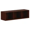 HON Mod 13.5" Wall Cabinet with 1 Shelf, Traditional Mahogany (HLPLWMH48.LTM1)