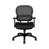 HON Wave Mesh Mid-Back Chair, Synchro-Tilt, Adjustable Arms, Black Sandwich Mesh (BSXVL712MM10)