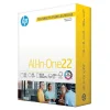 HP All-In-One22 8.5" x 11" Multipurpose Paper, 22 lbs., 96 Brightness, 750 Sheets/Ream (208850)