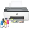 HP Smart Tank 5101 Wireless All-in-One Color Ink Tank Printer Scanner Copier, 2 years ink included (1F3Y0A)