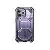 i-Blason Armorbox Metallic Purple Rugged Case for iPhone 14 Pro Max (iPhone2022Pro-6.7-Armorbox-SP-Mauve)