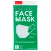 Iris Face Mask, Large, 7/Pack (590040)