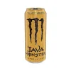 Java Monster Salted Caramel Cold Brew Coffee, 15 fl. oz., 12 Cans/Pack (070847024026)