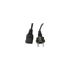 Juniper® NEMA 5-15 Standard Power Cord