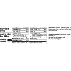 KIND Gluten Free Honey Roasted Nuts & Sea Salt Nut Bars, 1.4 oz, 12 Bars/Box (PHW19990)