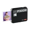 Kodak Mini 3 Retro Portable Photo Printer (P300RB)
