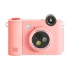 Kodak Smile+ 5 Megapixels Digital Instant Print Camera, Pink (RODSMPCAMPK)