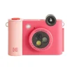 Kodak Smile+ 5 Megapixels Digital Instant Print Camera, Fuchsia (RODSMPCAMFS)