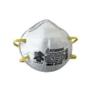 3M™ N95 Particulate Respirator, Small, Filtration grade: N95