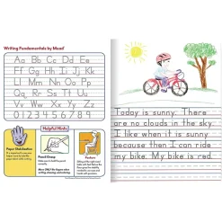 Mead Grades K-2 Primary Ruled Journal 1-Subject Composition Notebook, 7.5" x 9.75", Wide Ruled, 100 Sheets, Blue (1040315)