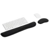 Mind Reader Memory Foam Gaming Ergonomic Keyboard and Mouse Wrist Rest Set, Black (WRESTGEL-BLK)