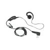 Motorola Swivel Earpiece Ear Loop, Over-the-Ear, Black (HKLN4604)