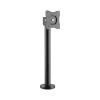 Mount-It! Adjustable POS Monitor Mount, Up to 23", Black (MI-3795)
