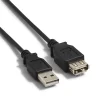 NXT Technologies™ 15' USB A to USB A Cable, Male to Female, Black (NX29741)