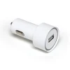 NXT Technologies™ Universal 1 USB Port Car Charger, White (NX54339)